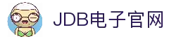 JDB电子-JDB夺宝电子-JDB电子官方网站
